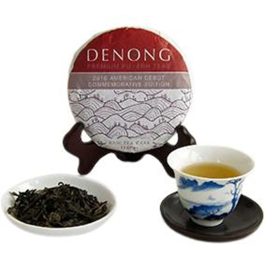 The Bana Tea Company Sombre | Gateau Pu'Er Cru Premium 2016, 100 G