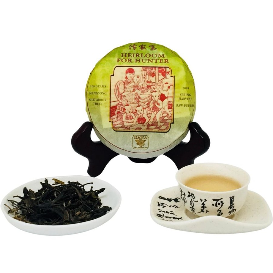 The Bana Tea Company Sombre | Gateau Pu'Er Cru D'Heritage, 100 G