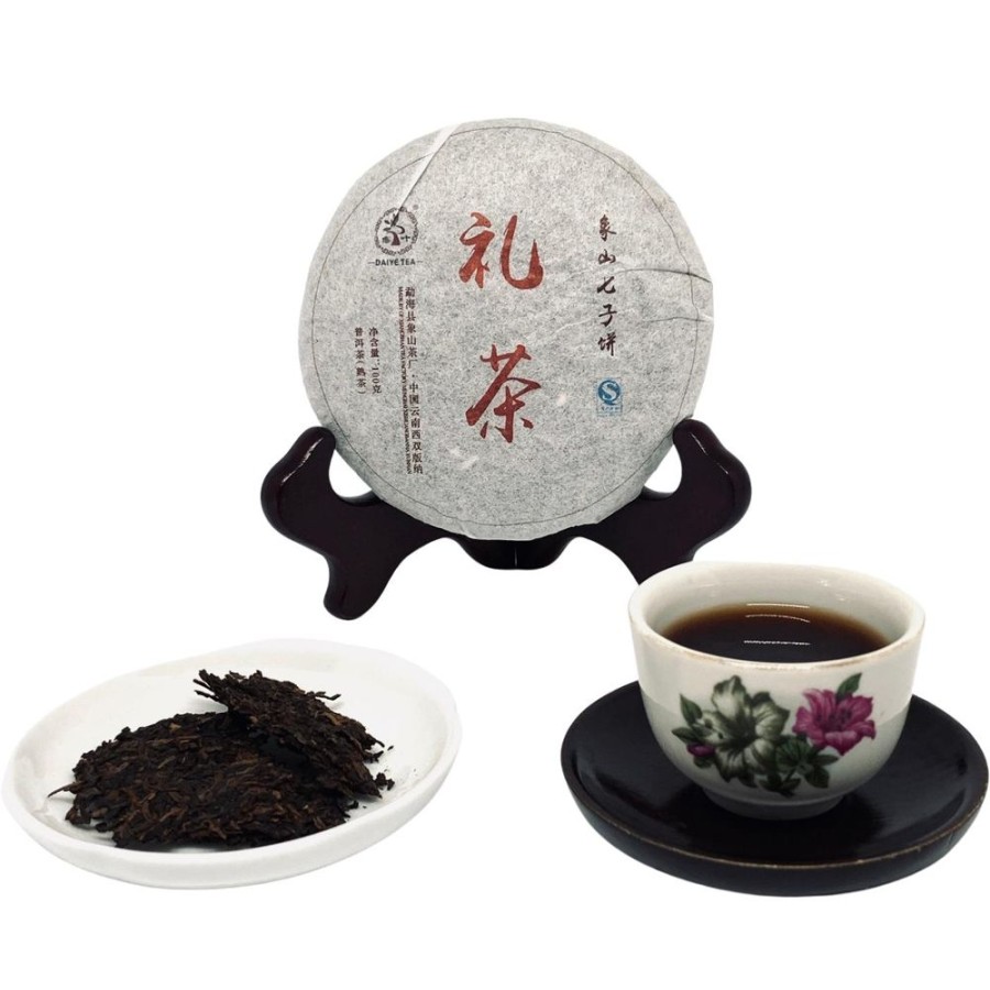 The Bana Tea Company Sombre | Gateau Pu'Er Mur Menghai, 100 G