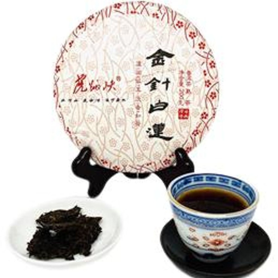 The Bana Tea Company Sombre | Gateau Pu'Er Mur A L'Aiguille Doree, 200 G